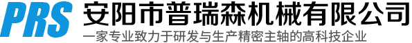 河南北方重工科技有限公司